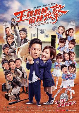 网站优化公司首选方法是