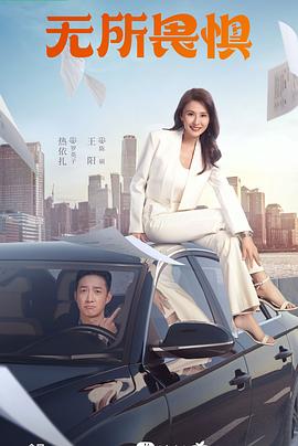 什么是seo关键词优化营销